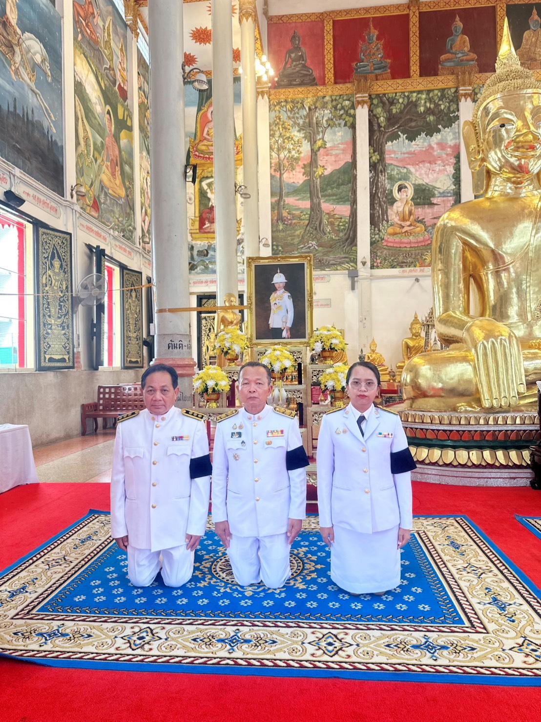 ภาพประกอบที่ 10