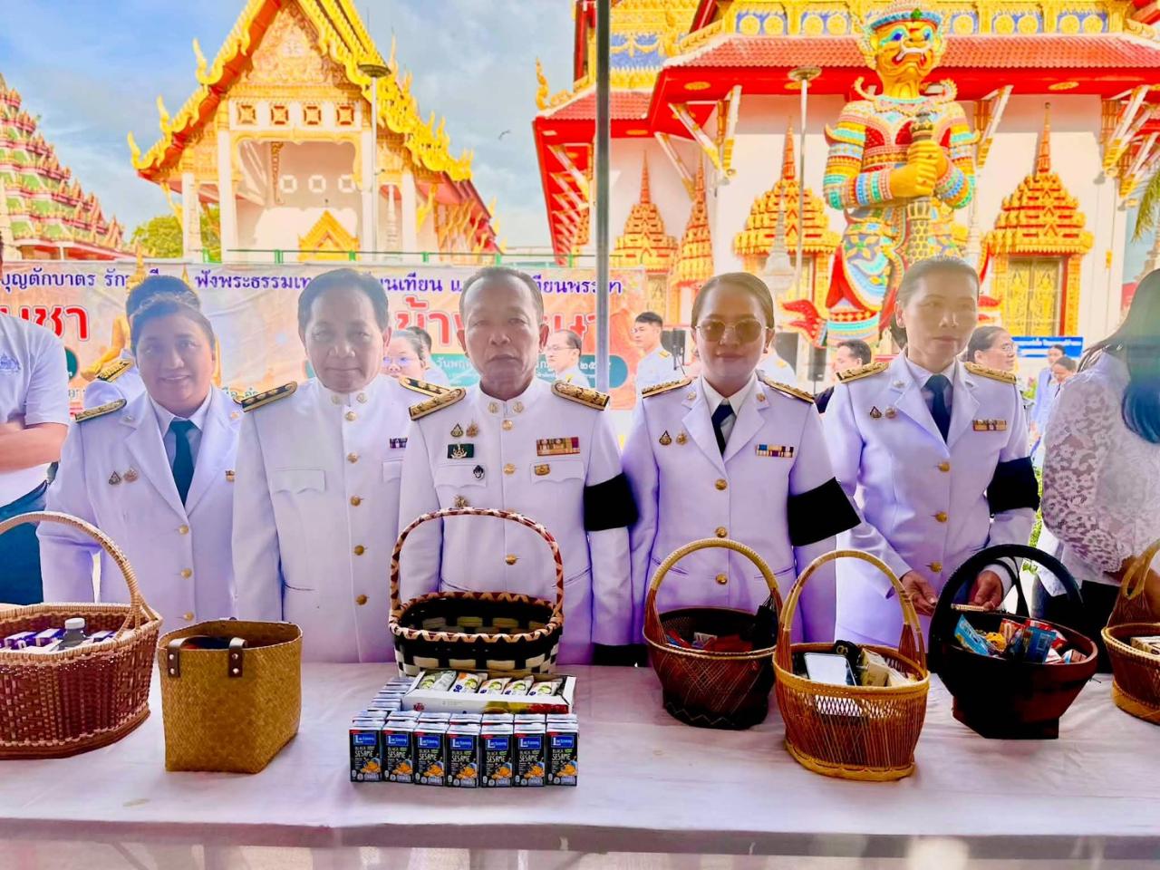 ภาพประกอบที่ 12