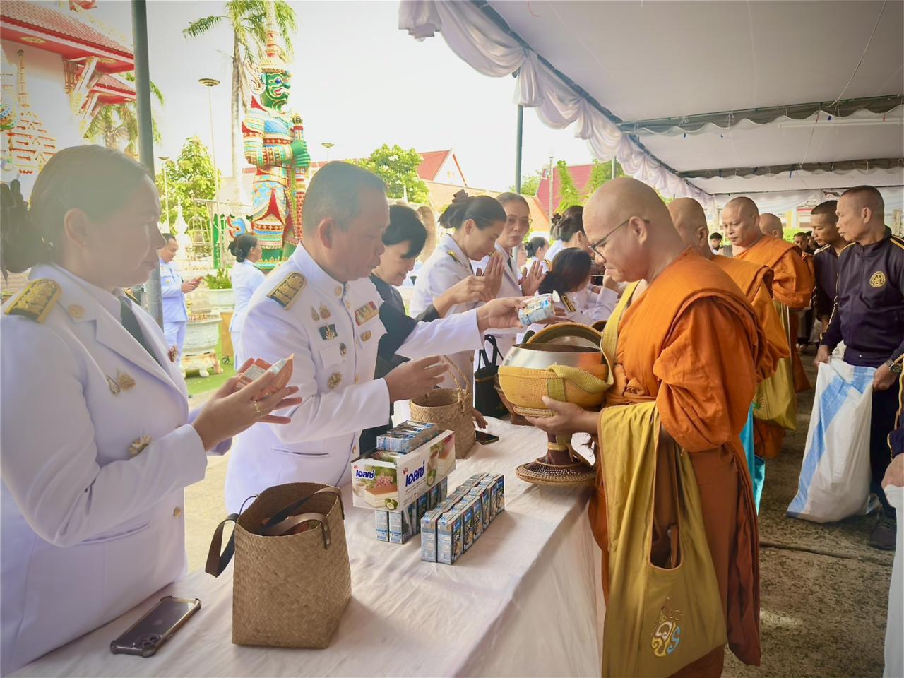 ภาพประกอบที่ 13