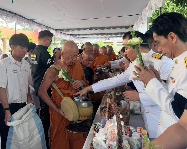 ภาพประกอบที่ 15