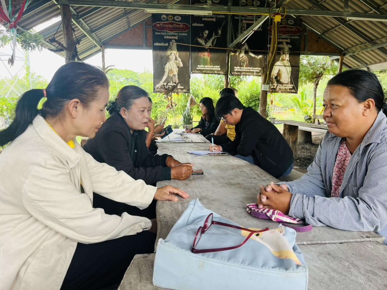 ภาพประกอบที่ 3