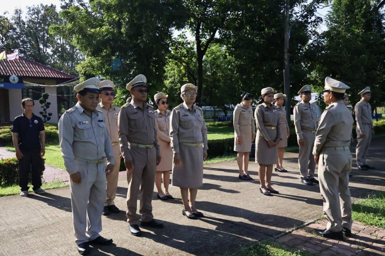ภาพประกอบที่ 6