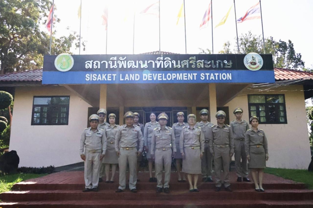 ภาพประกอบที่ 8