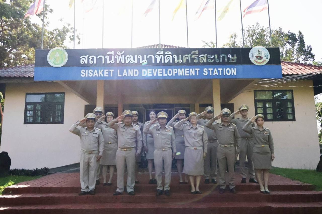 ภาพประกอบที่ 9