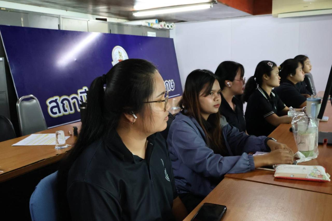 ภาพประกอบที่ 6