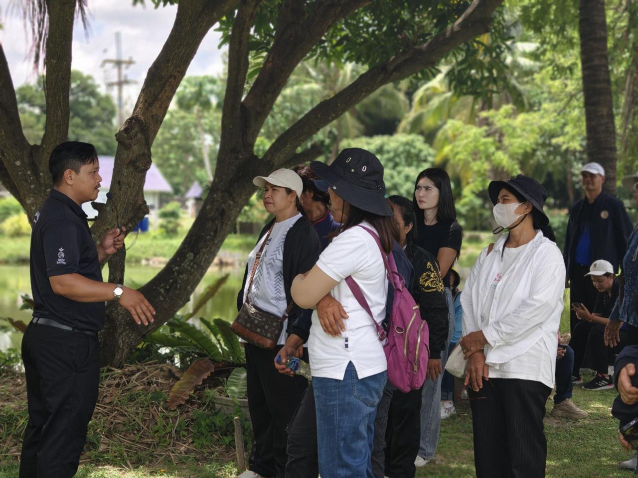 ภาพประกอบที่ 5