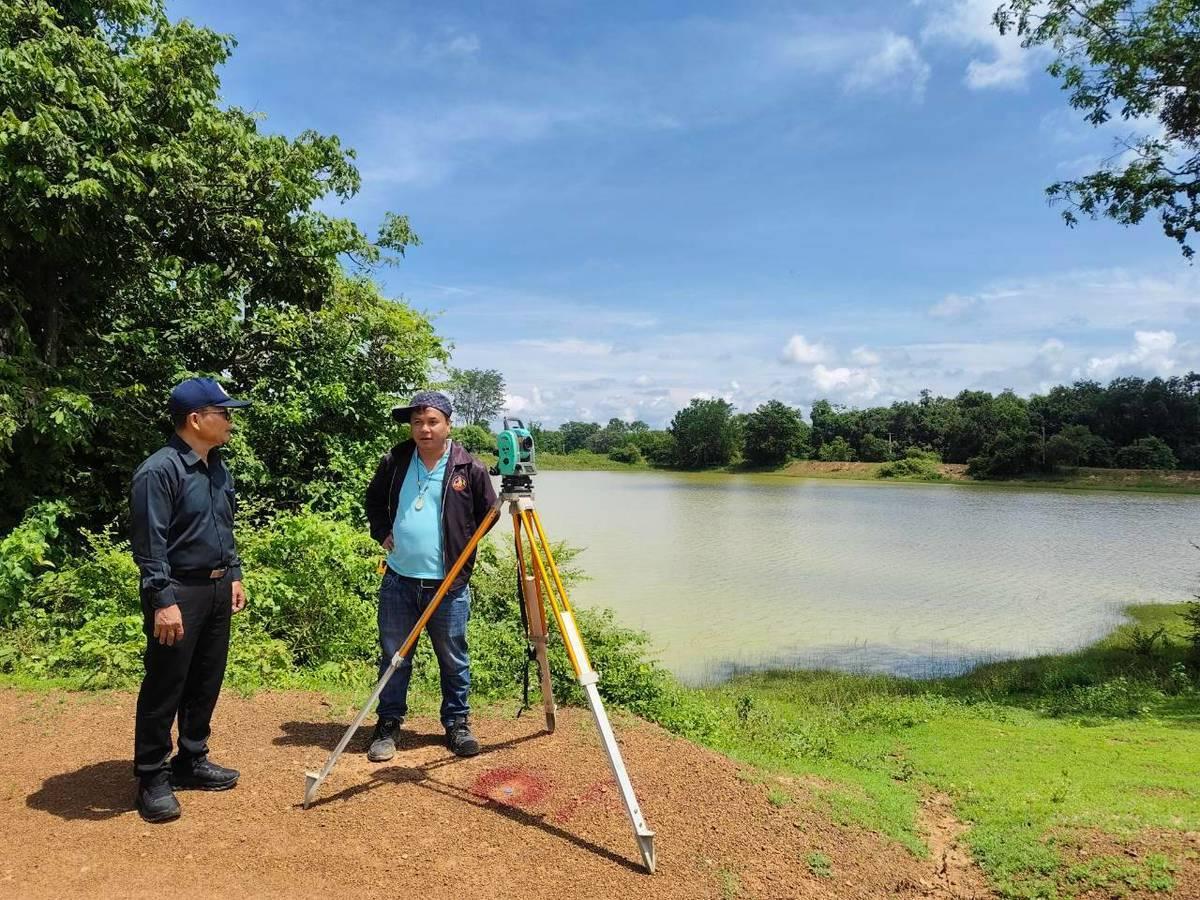 ภาพประกอบที่ 3