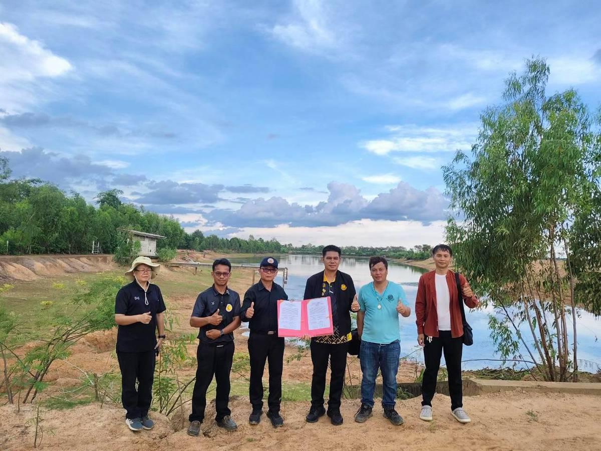 ภาพประกอบที่ 10