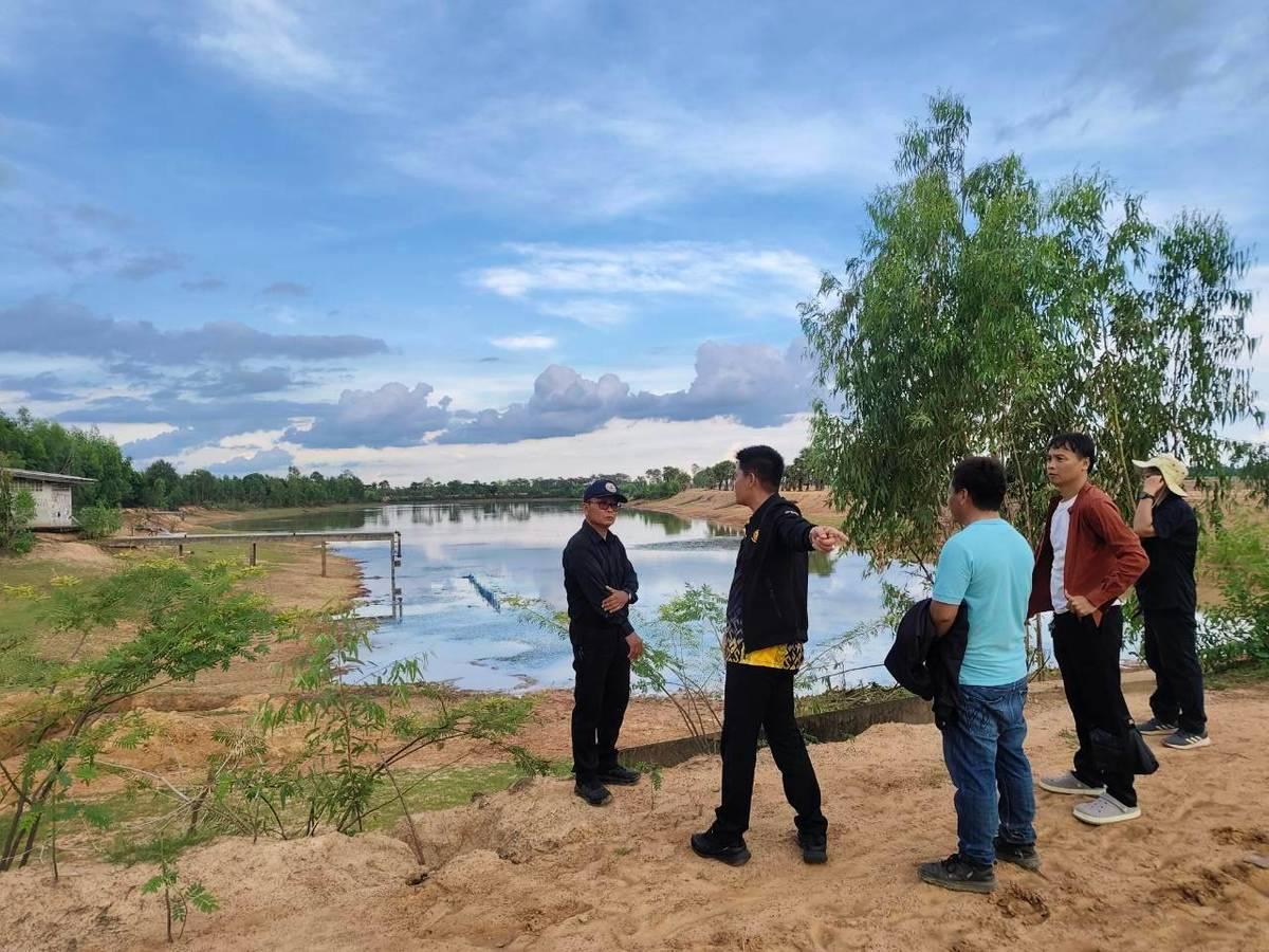ภาพประกอบที่ 12