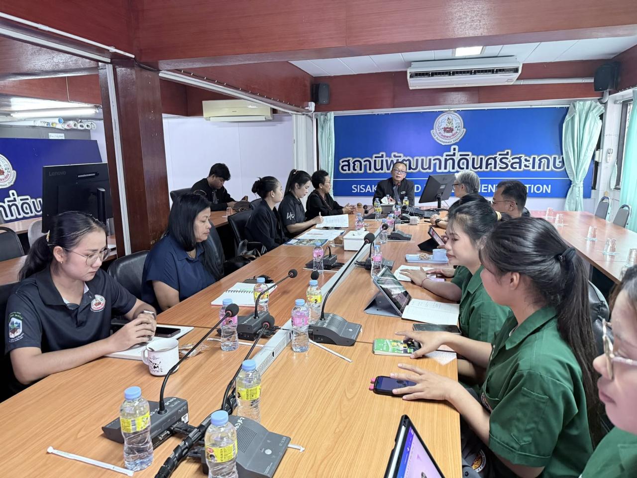ภาพประกอบที่ 6