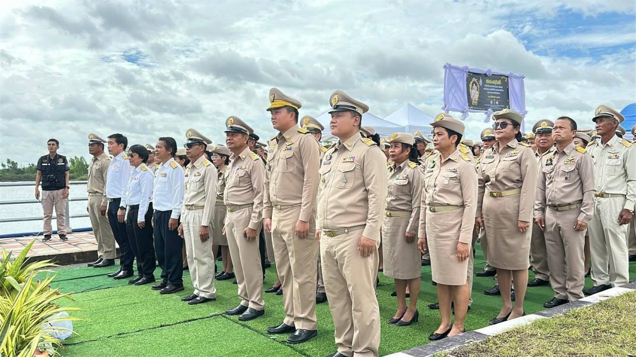 ภาพประกอบที่ 3