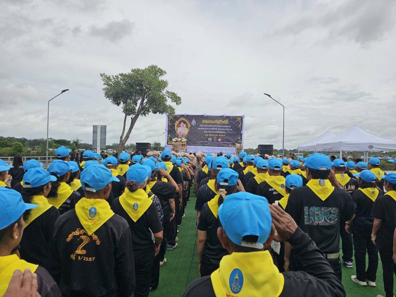 ภาพประกอบที่ 8