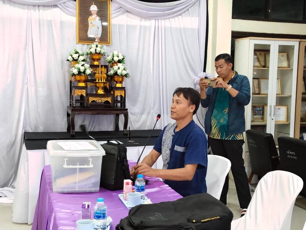ภาพประกอบที่ 10