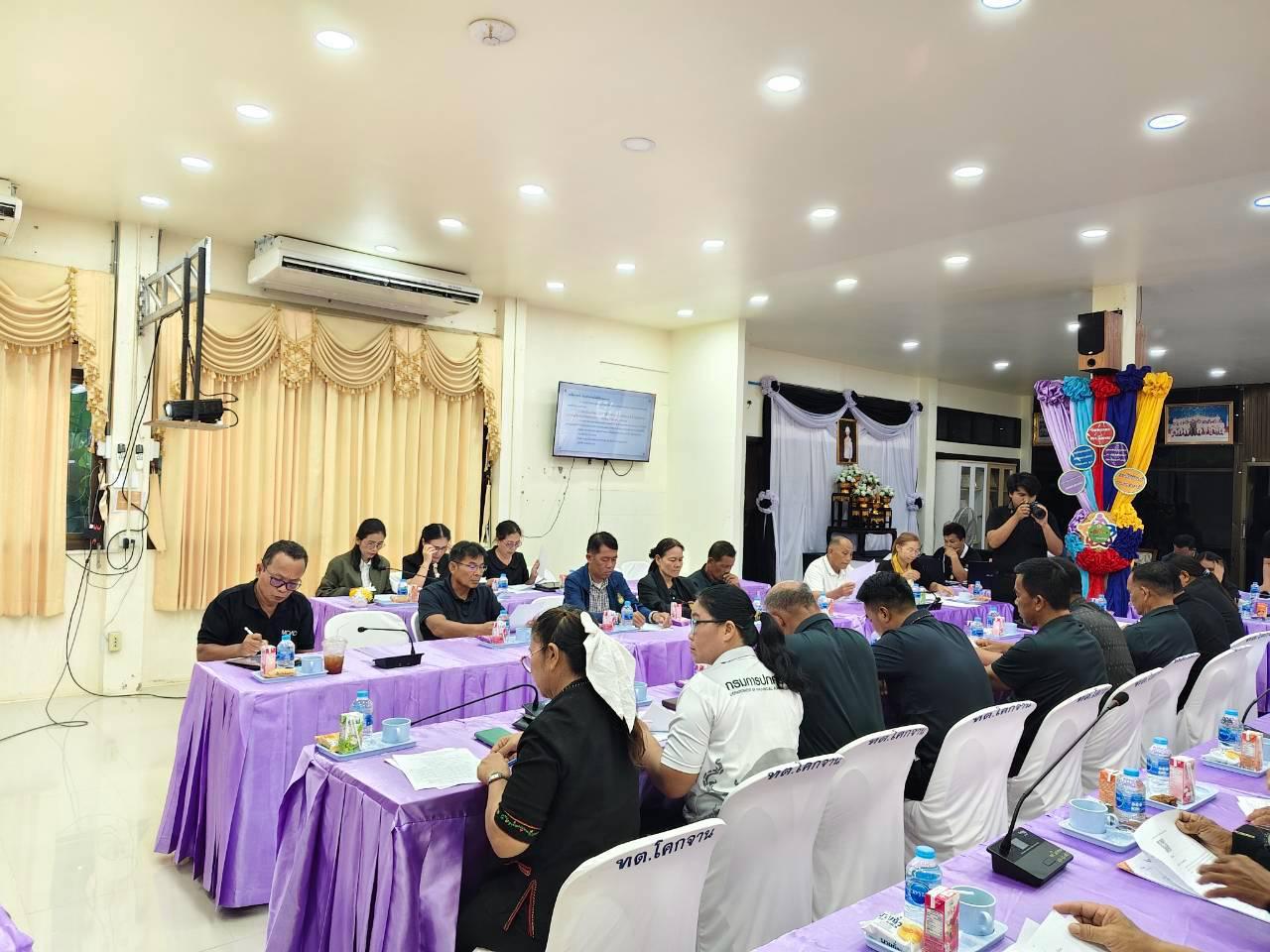 ภาพประกอบที่ 12