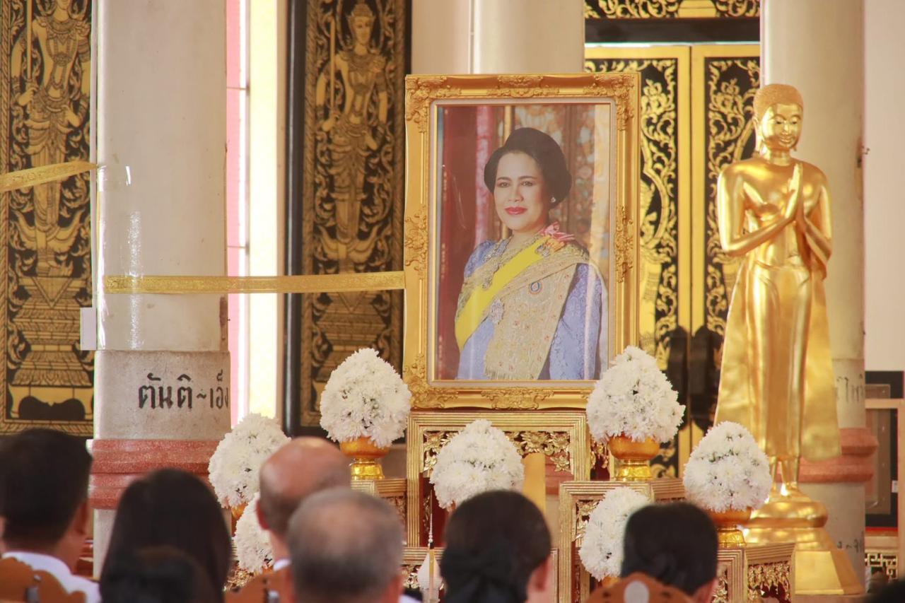ภาพประกอบที่ 0