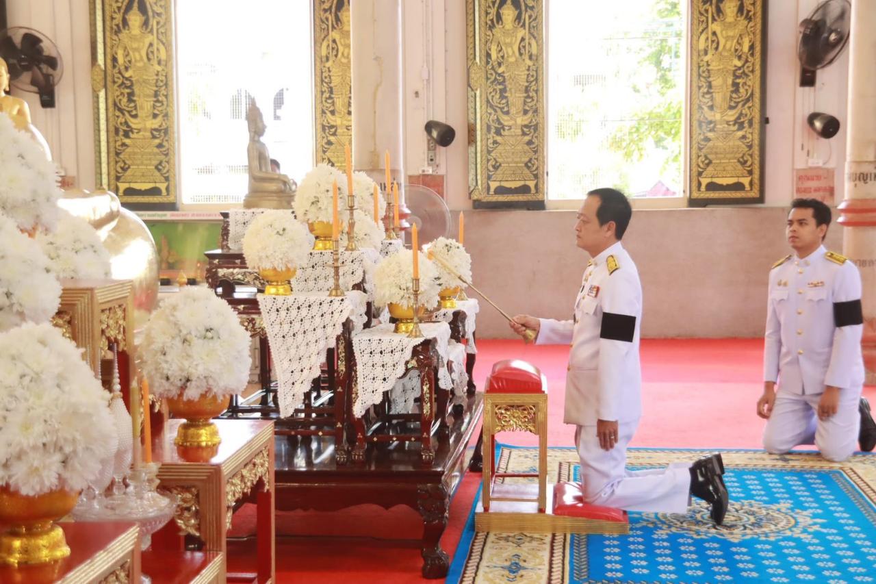 ภาพประกอบที่ 1