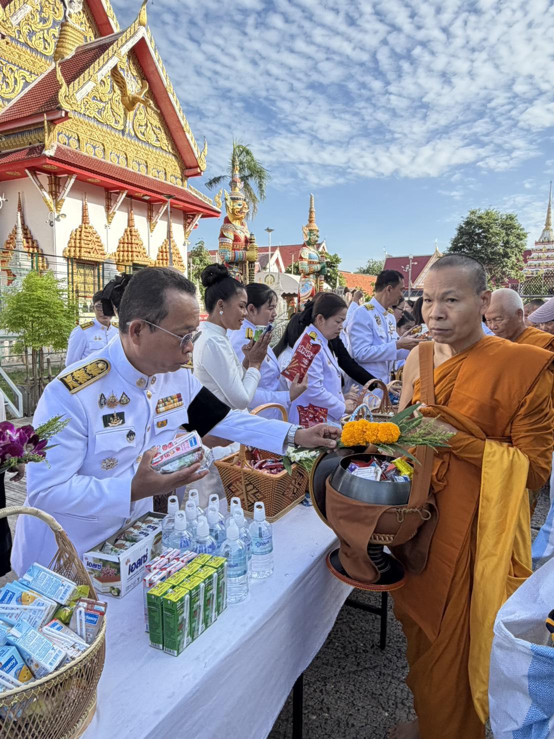 ภาพประกอบที่ 7