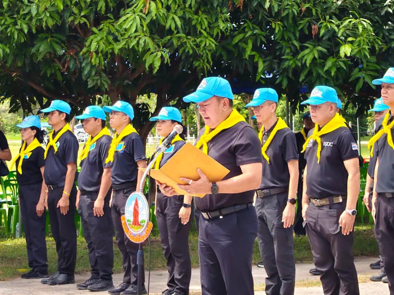 ภาพประกอบที่ 2