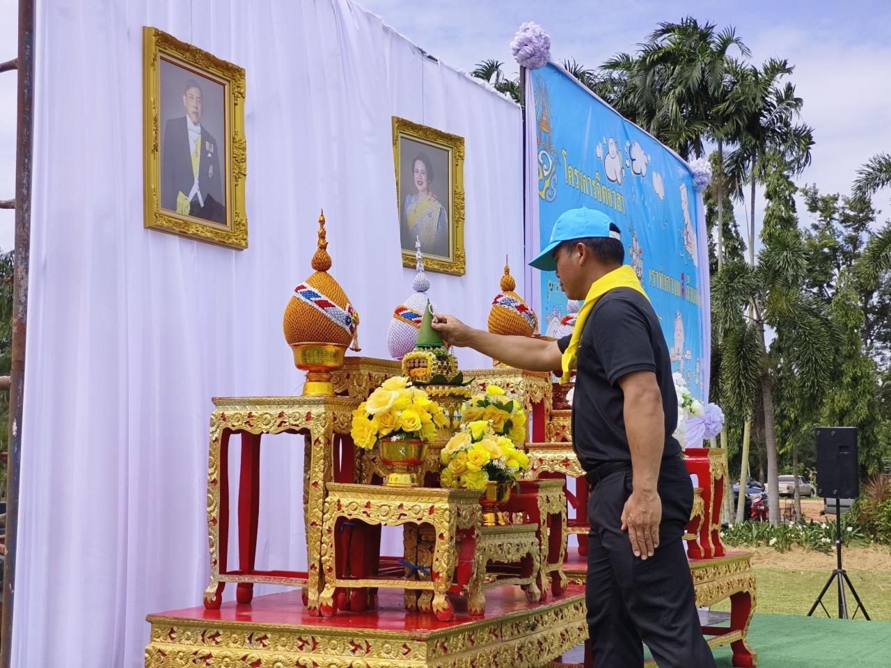 ภาพประกอบที่ 0