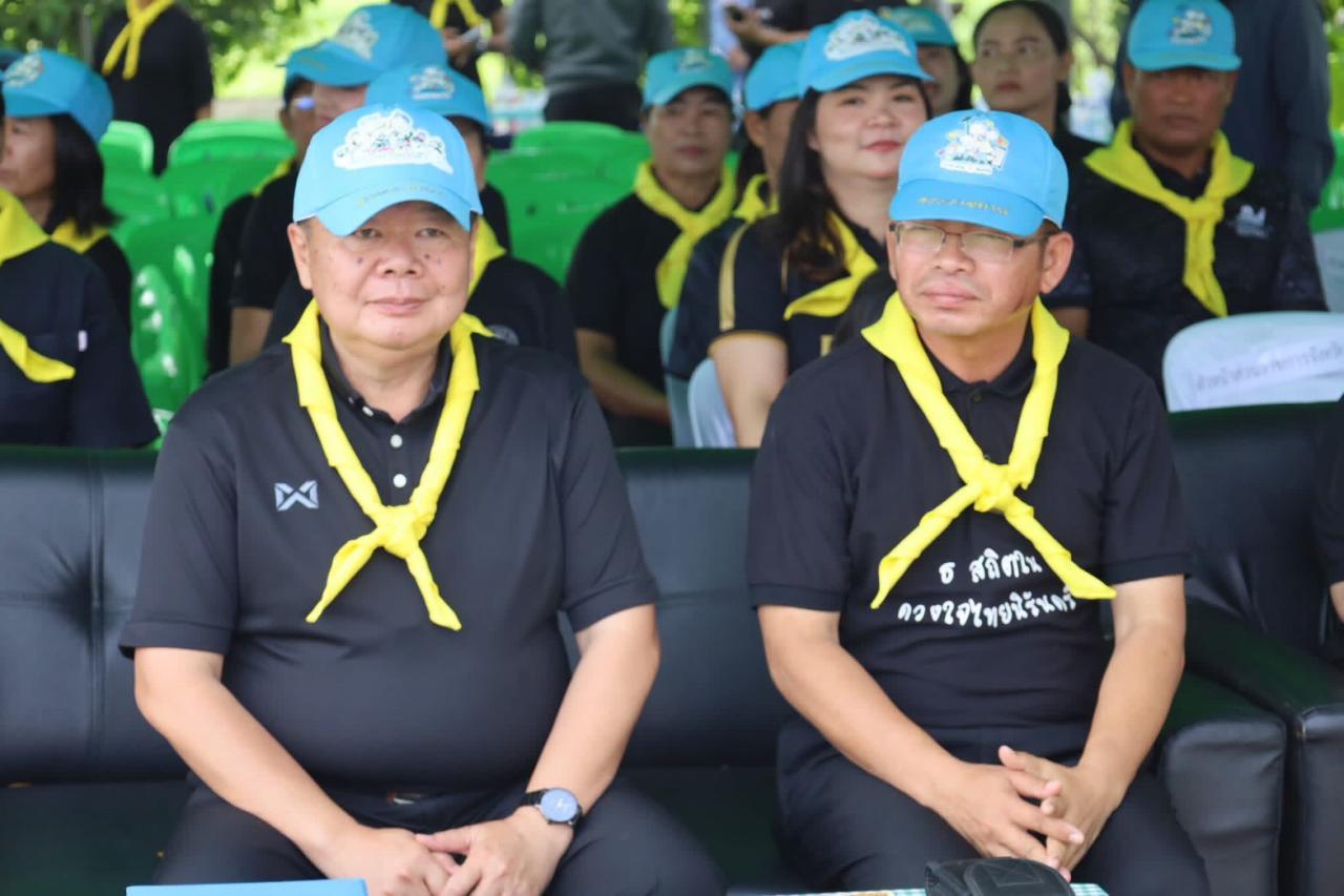 ภาพประกอบที่ 9