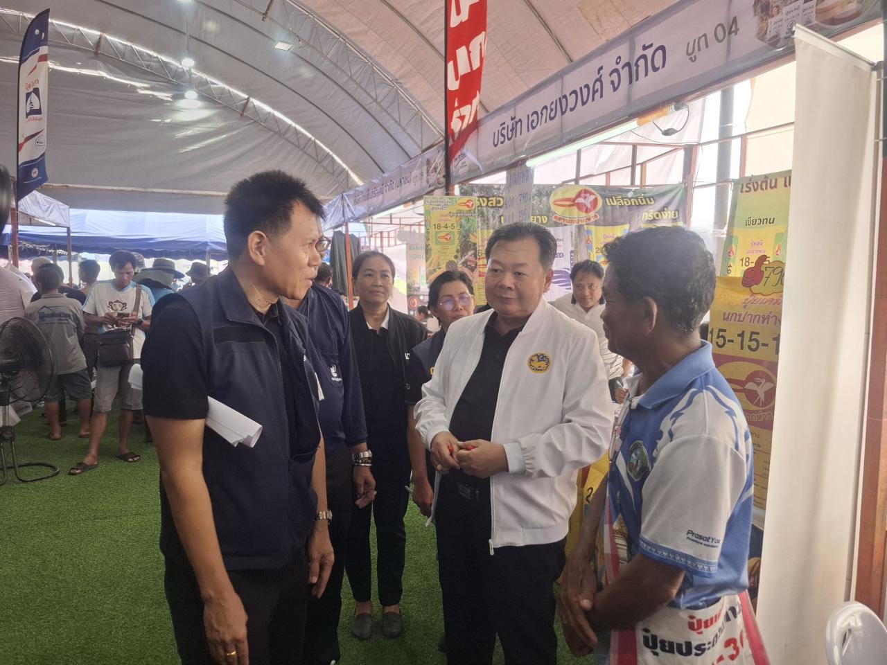 ภาพประกอบที่ 7