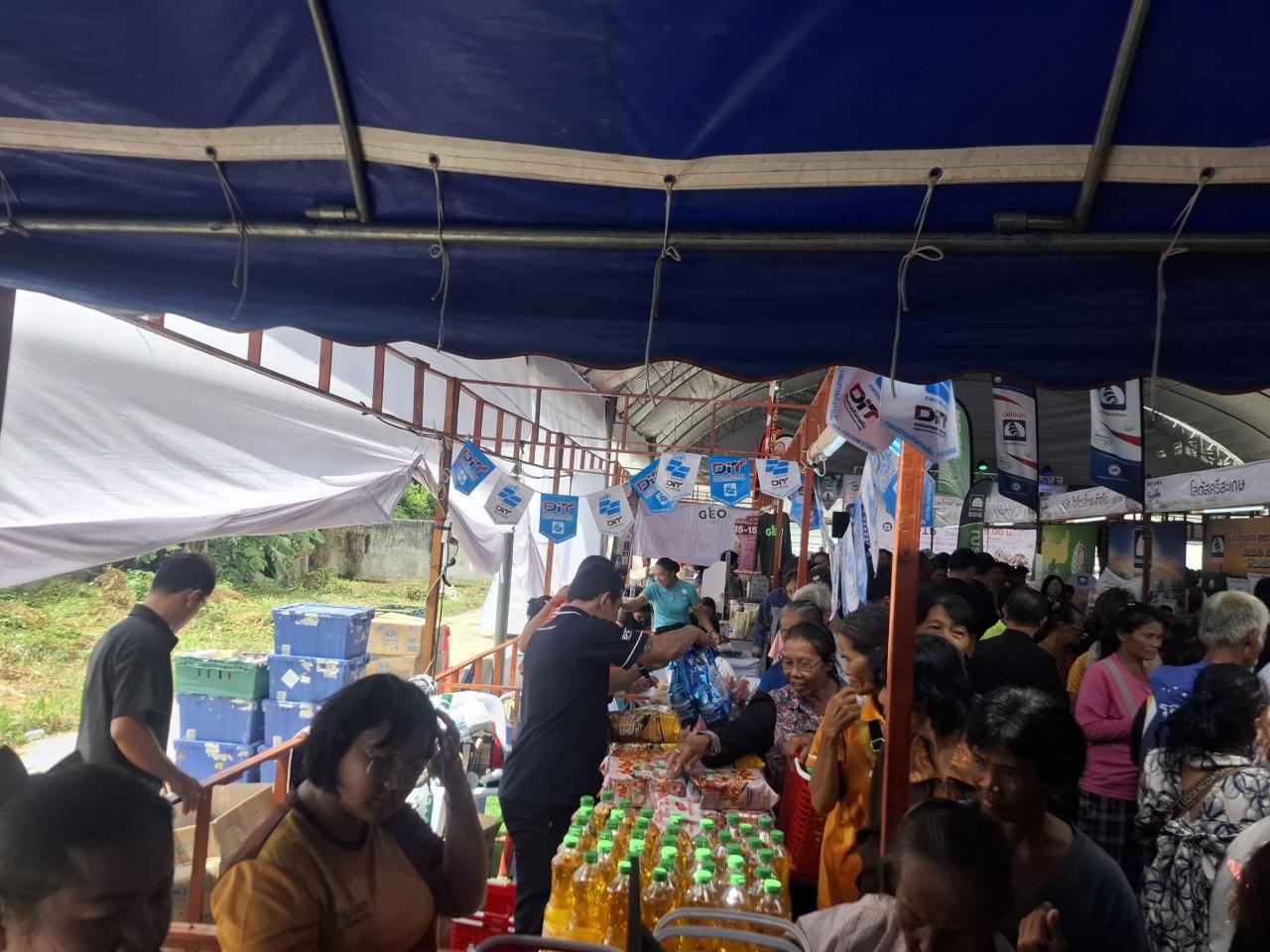 ภาพประกอบที่ 8