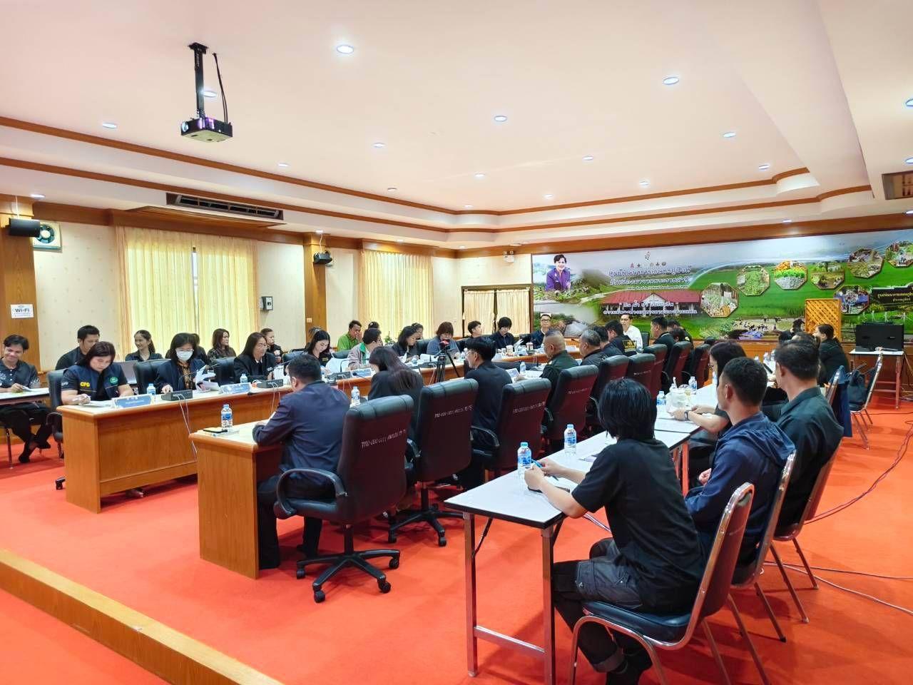 ภาพประกอบที่ 1