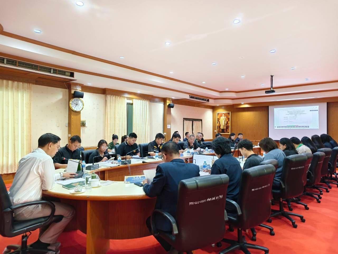 ภาพประกอบที่ 2