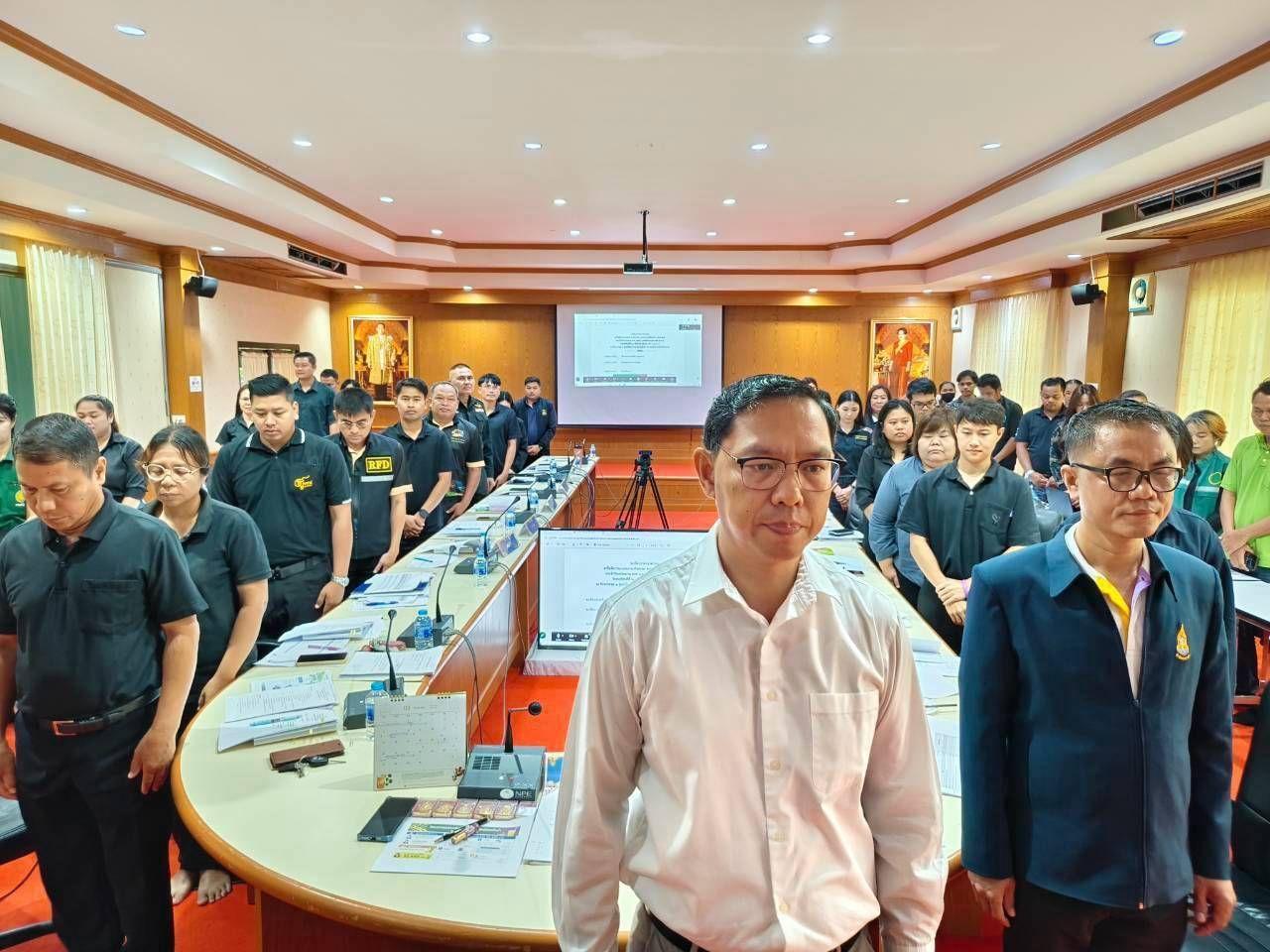 ภาพประกอบที่ 6