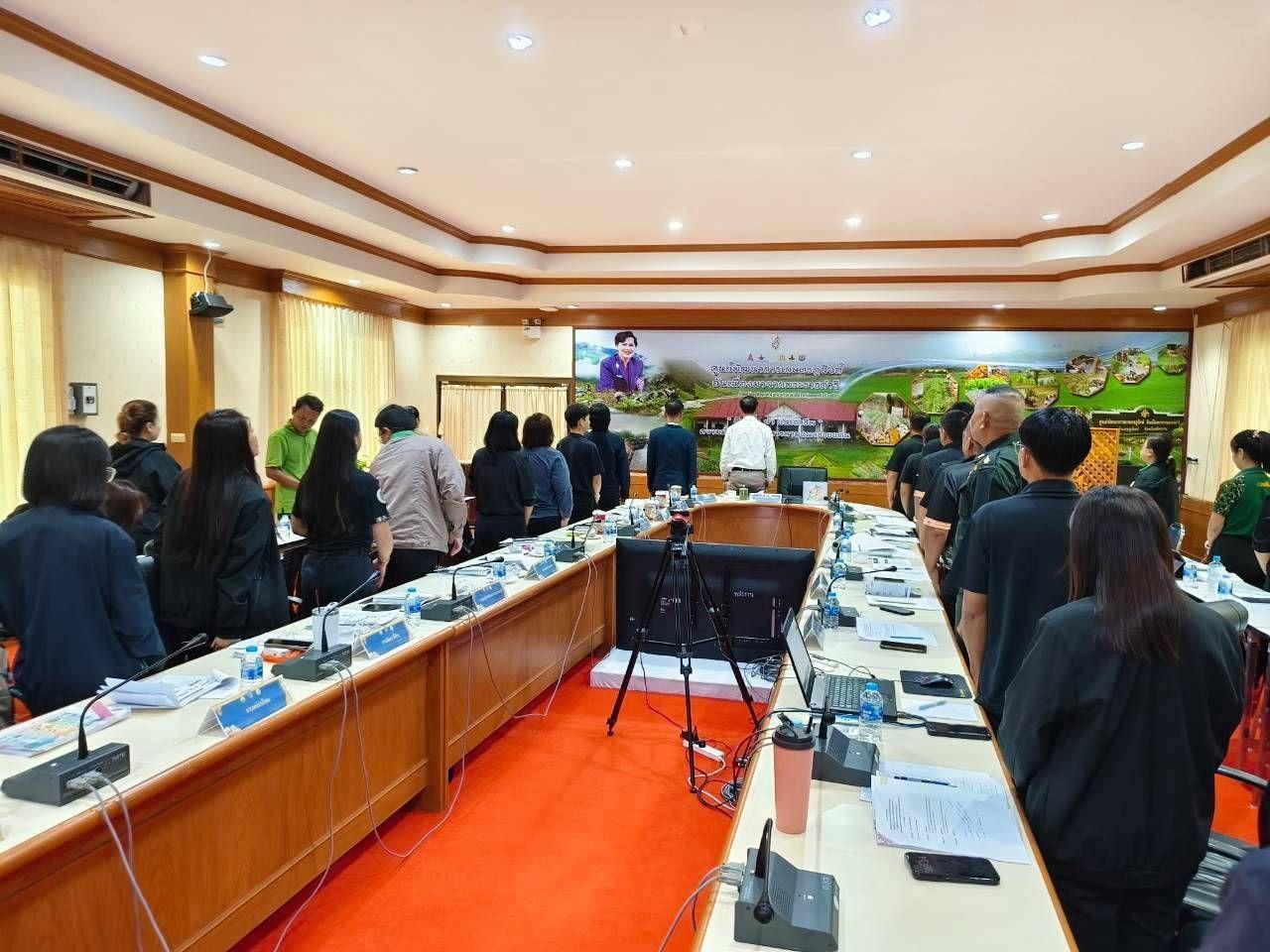 ภาพประกอบที่ 7