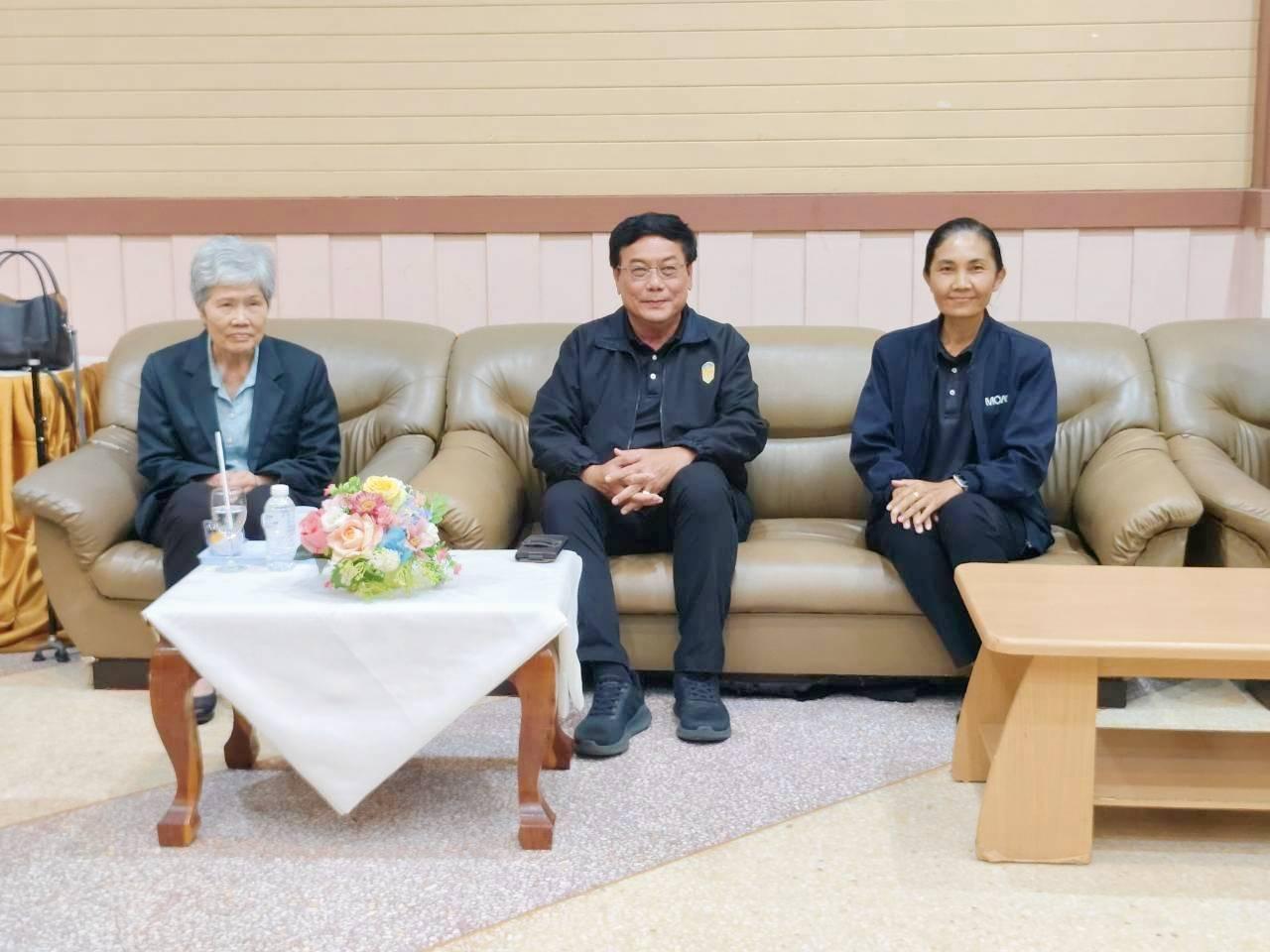 ภาพประกอบที่ 1