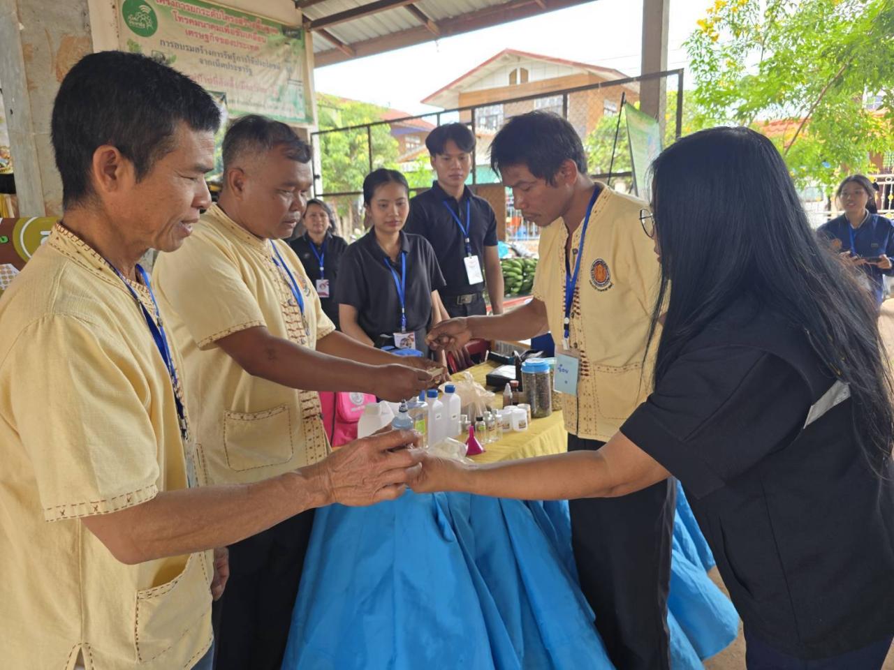 ภาพประกอบที่ 6