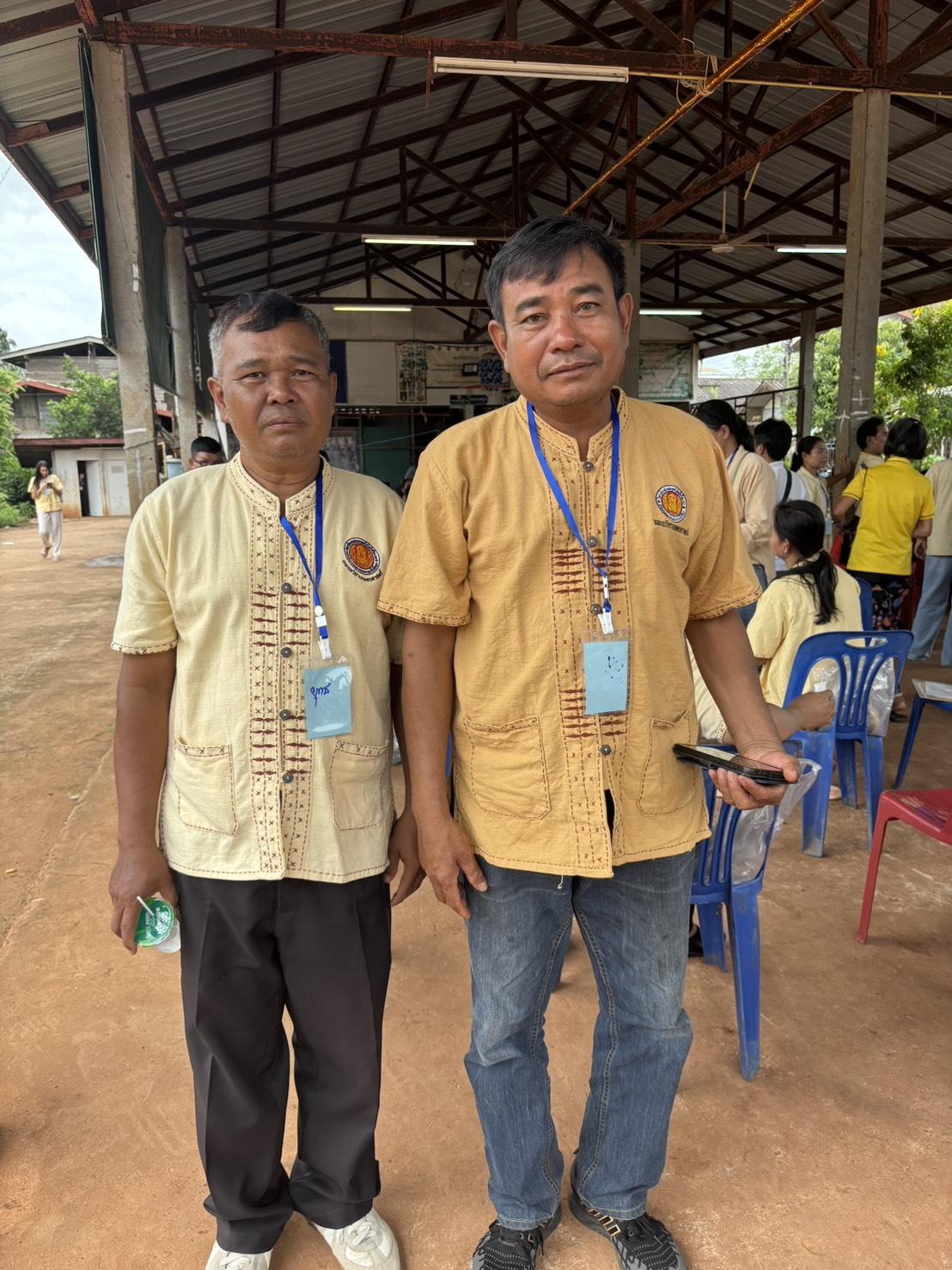 ภาพประกอบที่ 10