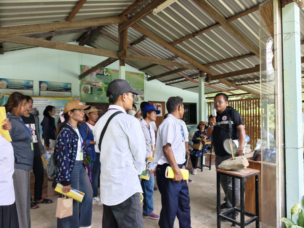 ภาพประกอบที่ 8