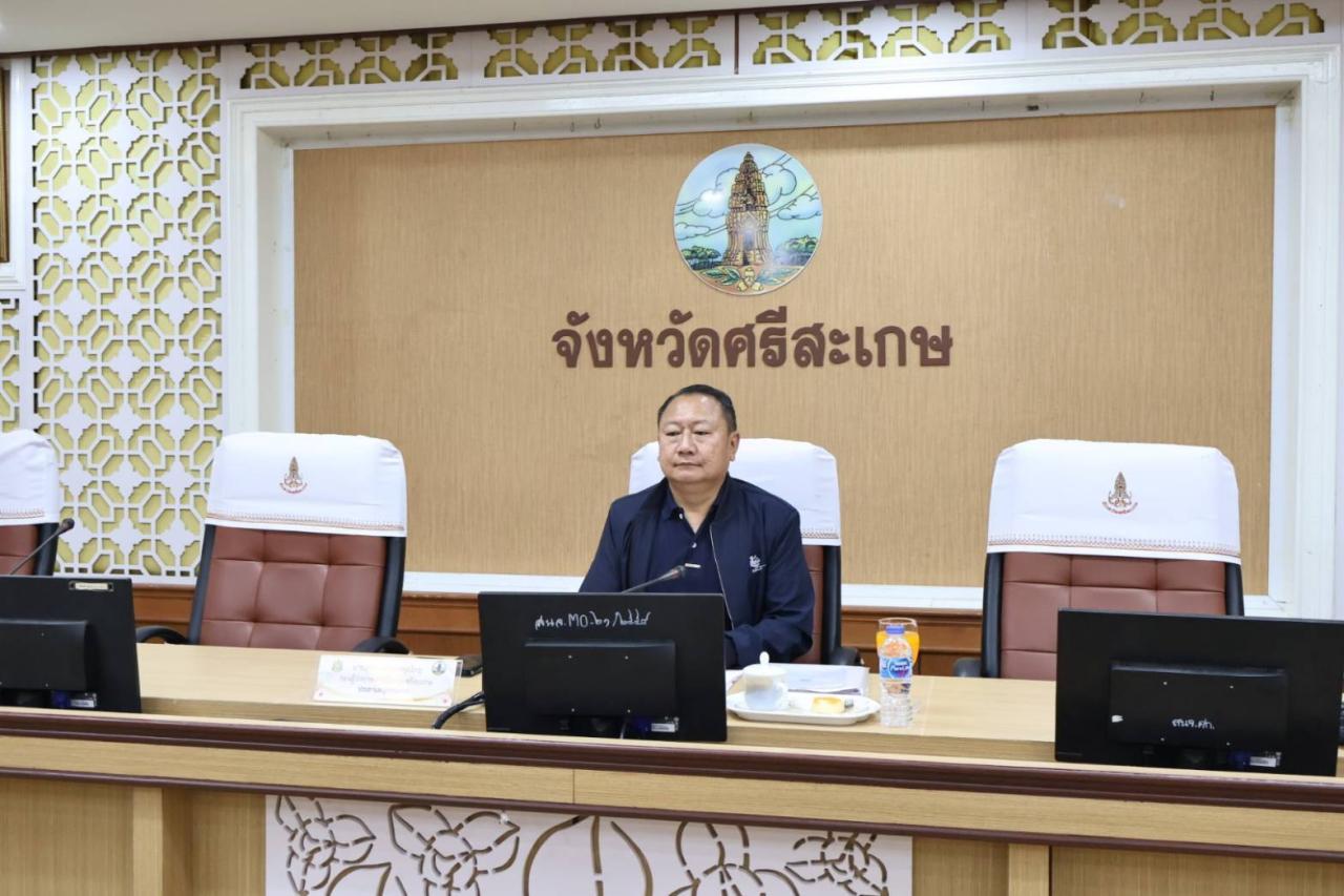 ภาพประกอบที่ 0