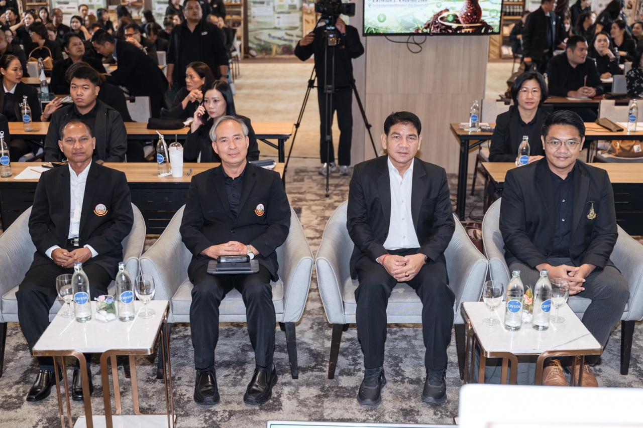 ภาพประกอบที่ 1