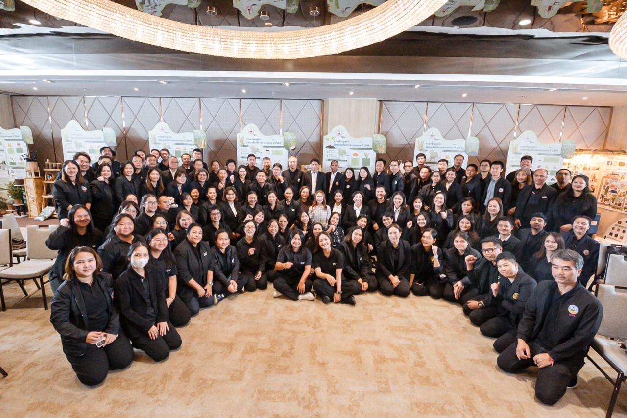ภาพประกอบที่ 13