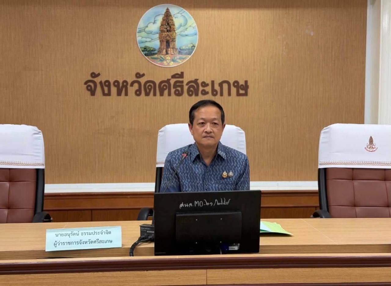 ภาพประกอบที่ 0