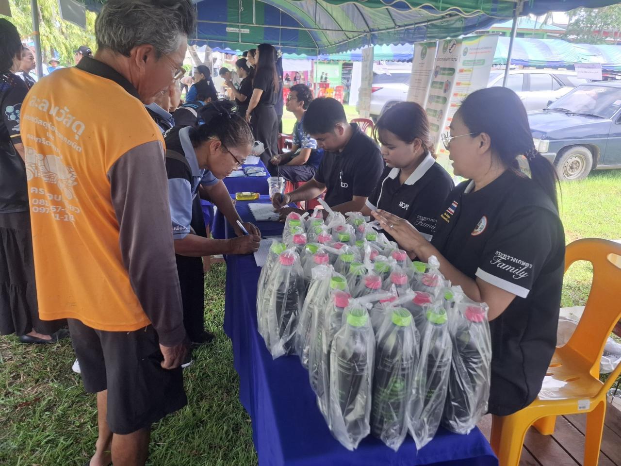 ภาพประกอบที่ 12