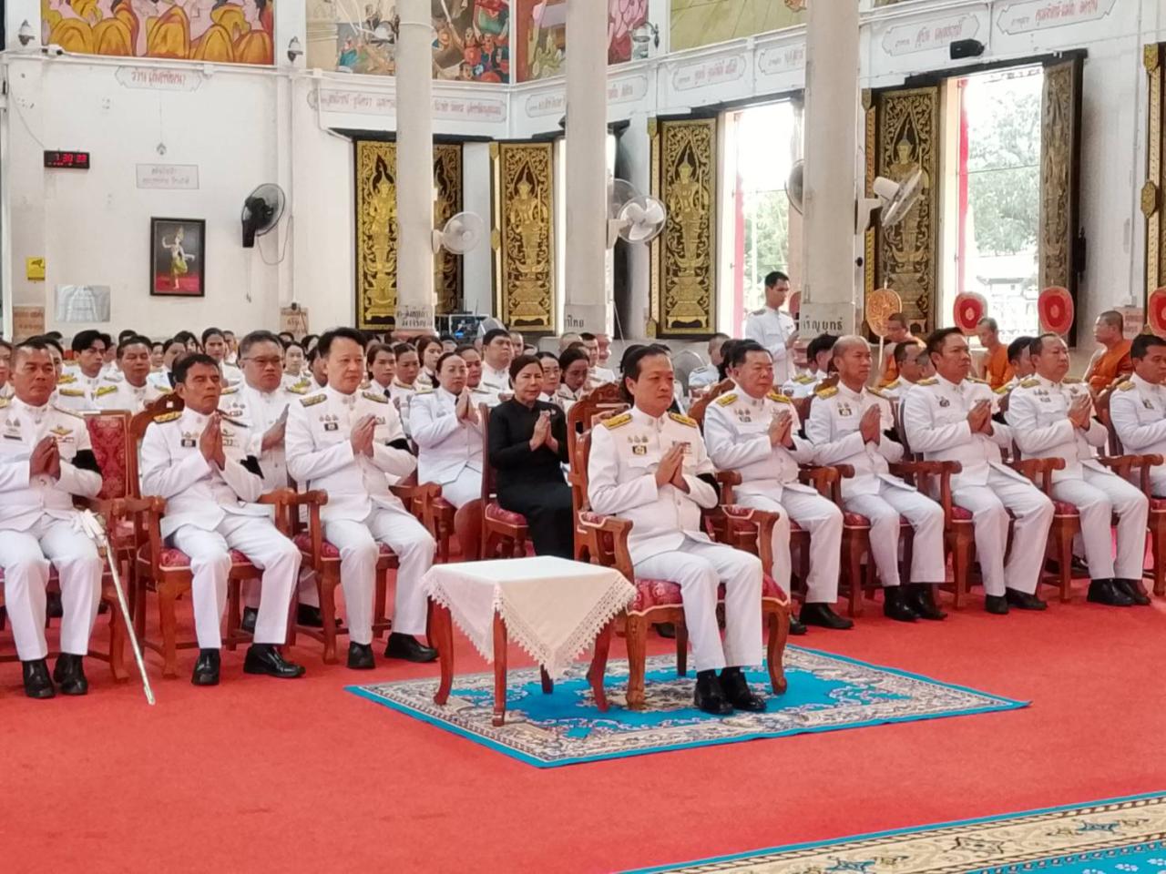 ภาพประกอบที่ 0