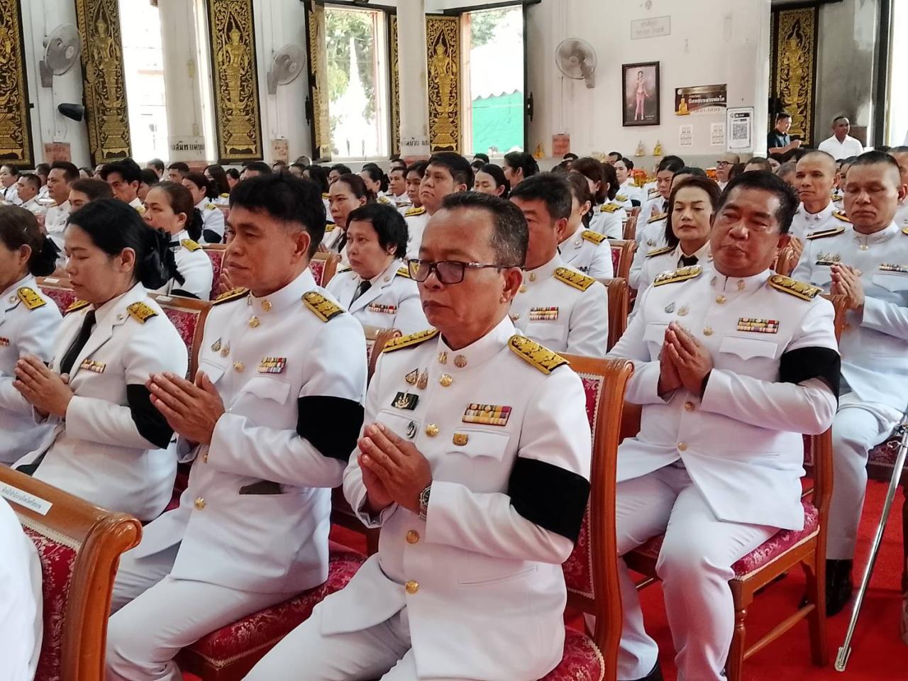 ภาพประกอบที่ 1