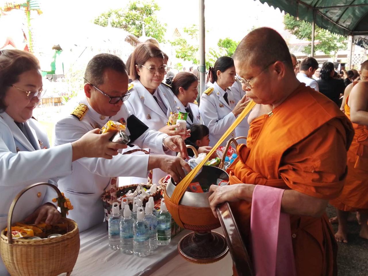 ภาพประกอบที่ 5