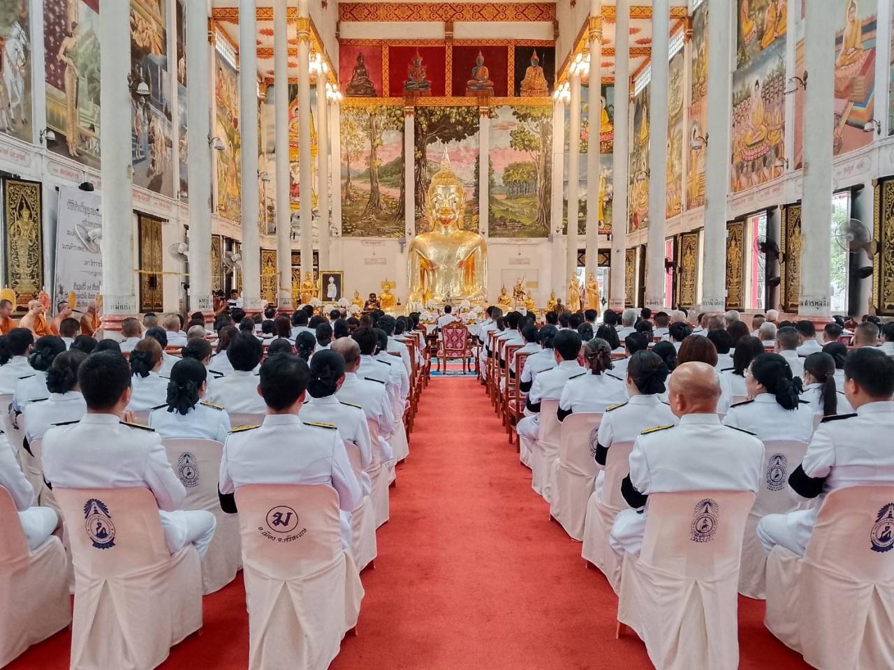 ภาพประกอบที่ 7