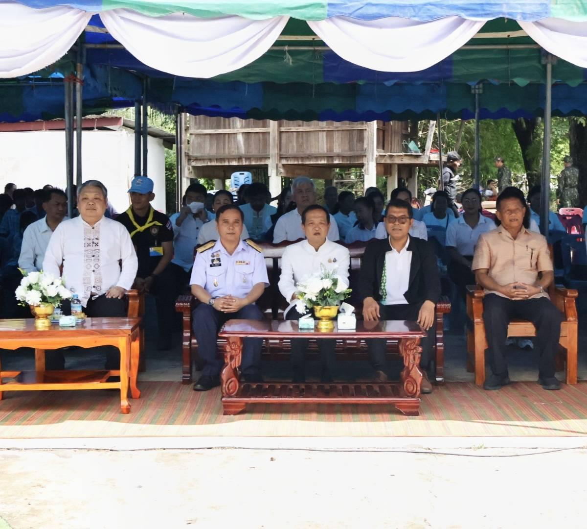 ภาพประกอบที่ 0