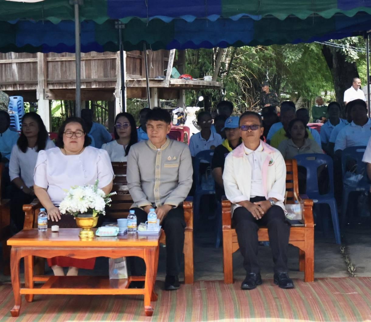 ภาพประกอบที่ 1