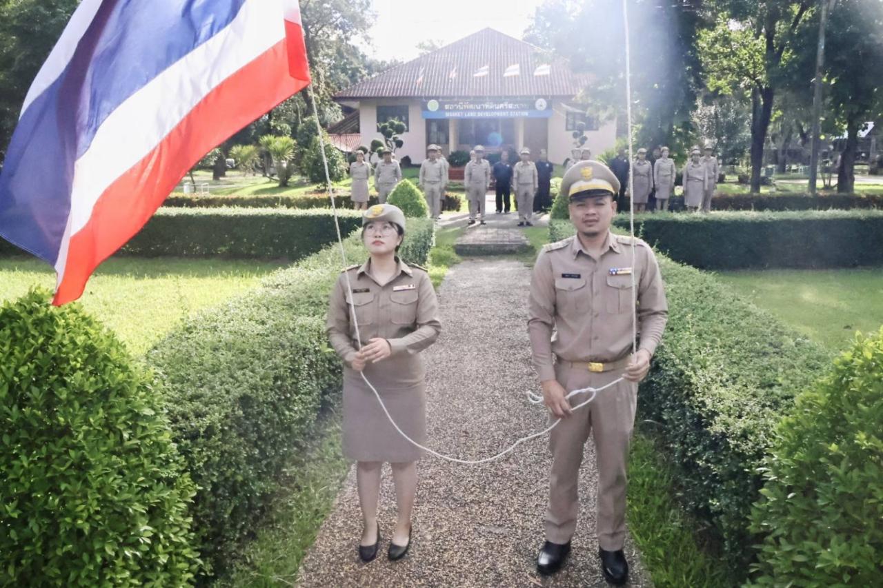 ภาพประกอบที่ 0