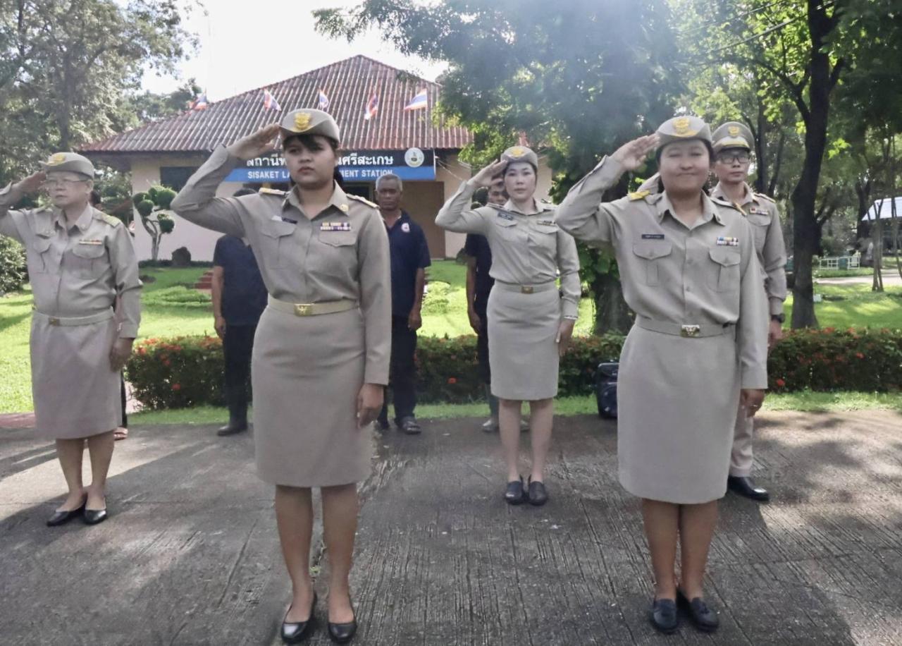 ภาพประกอบที่ 3