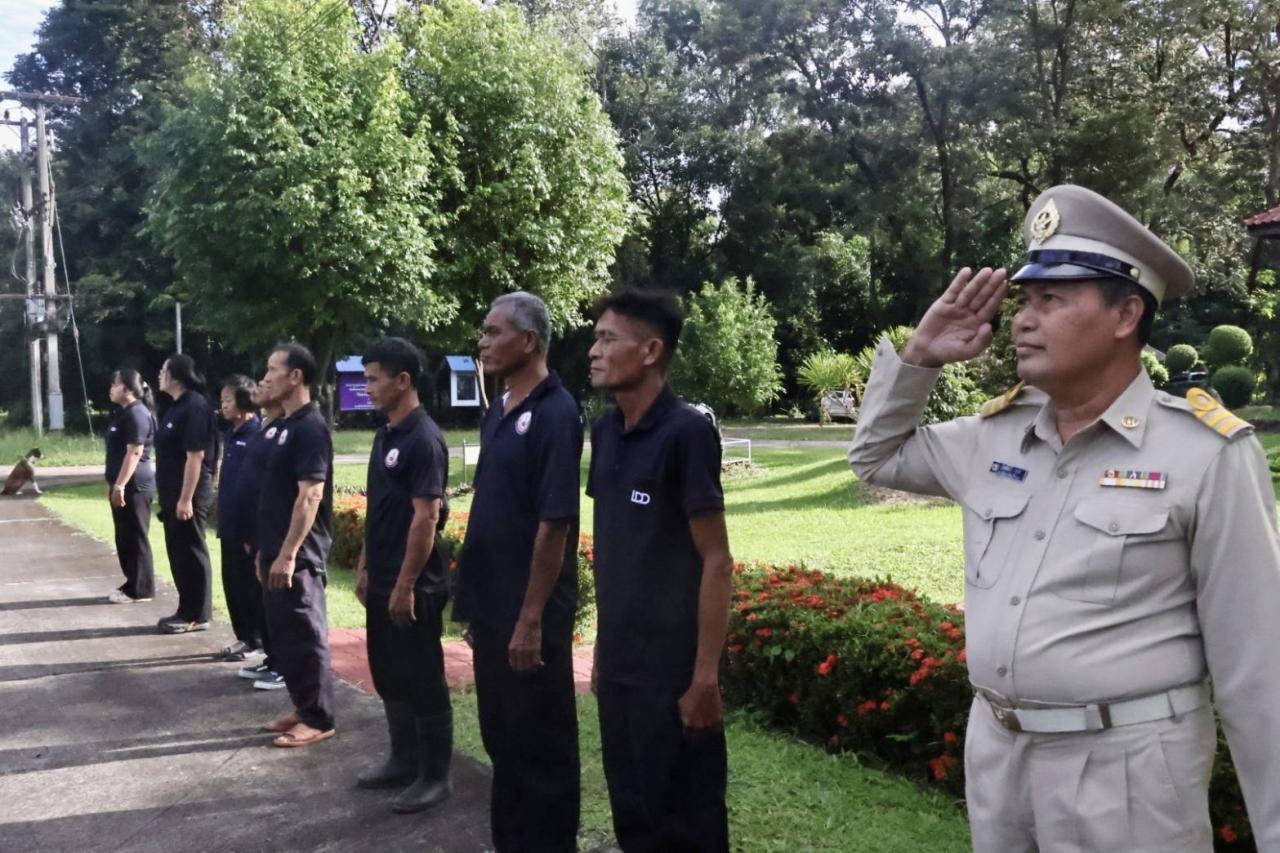 ภาพประกอบที่ 5