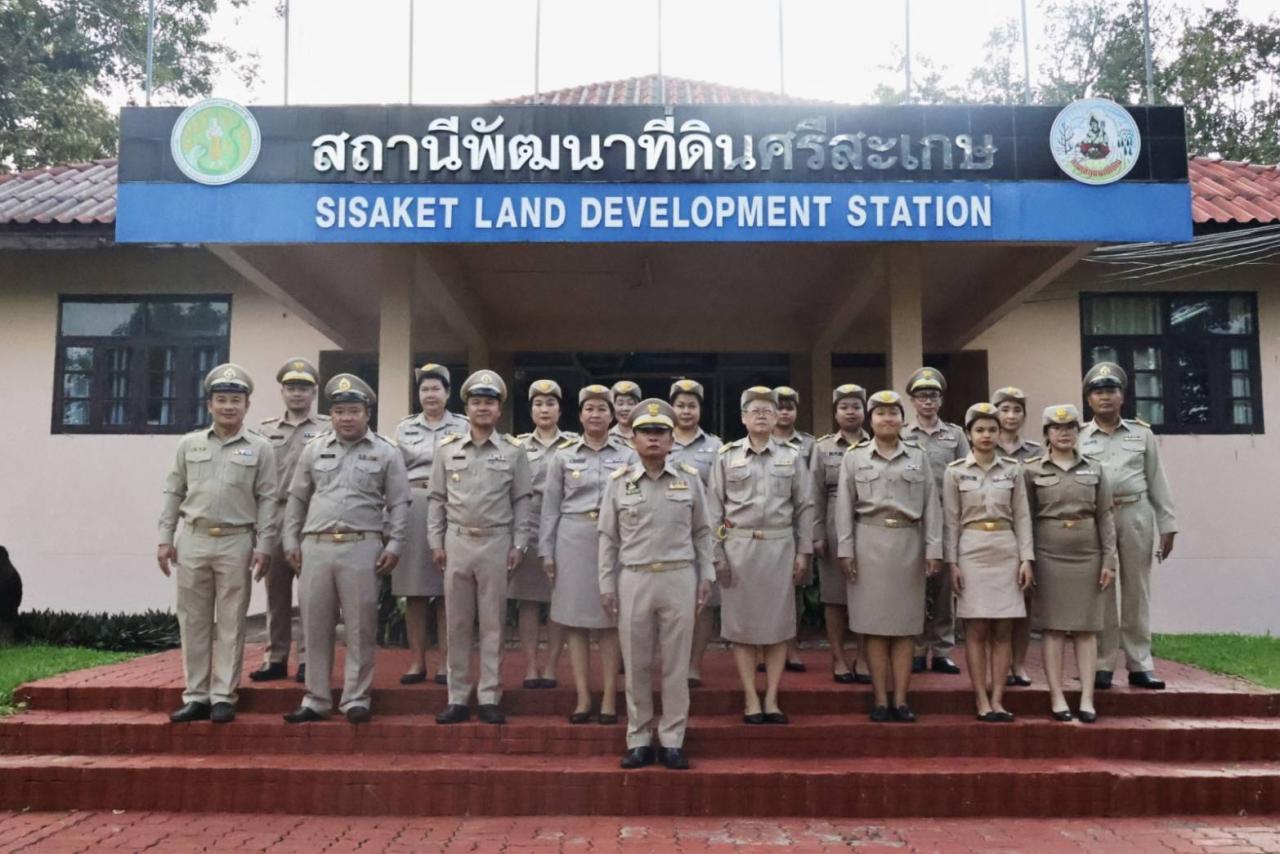 ภาพประกอบที่ 7