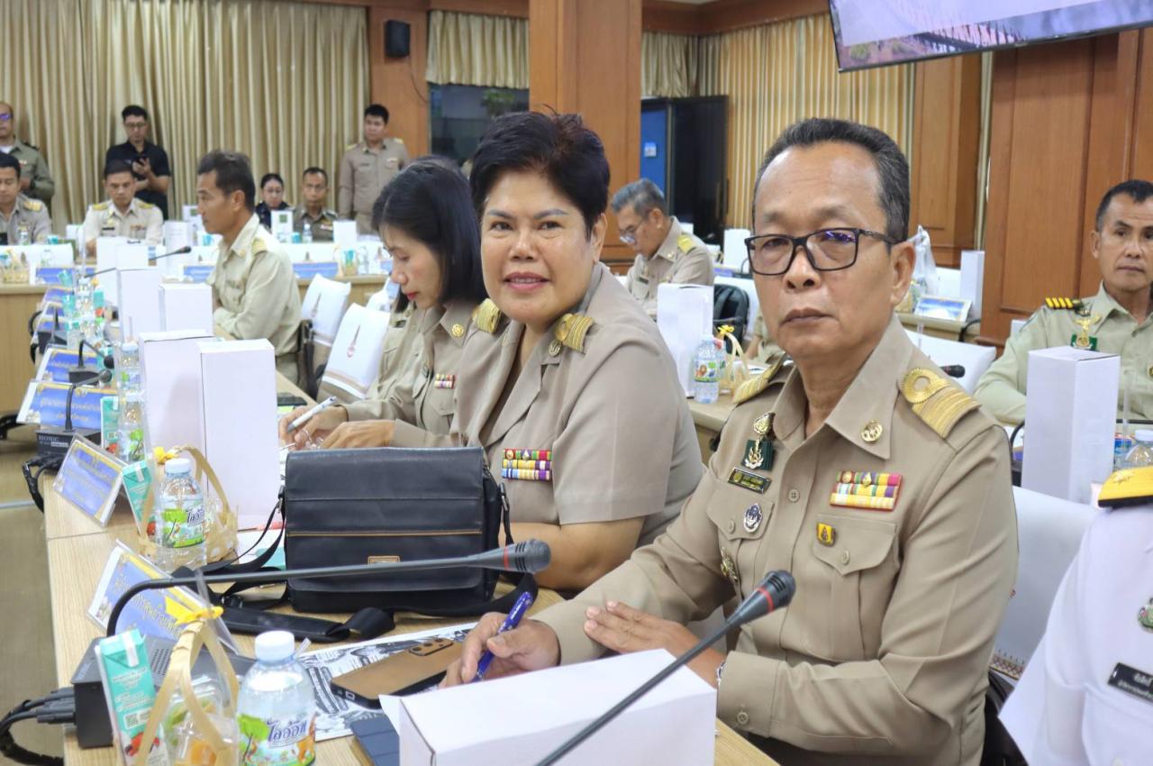 ภาพประกอบที่ 2